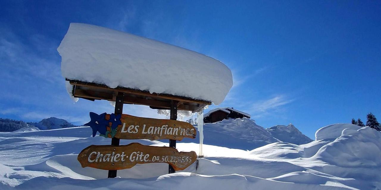 Gite Les LanfiannesThorens-Glières エクステリア 写真